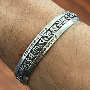 Bracelet silver